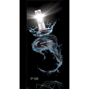 Лампы головного света ZES LED HB4, (радиатор) комп